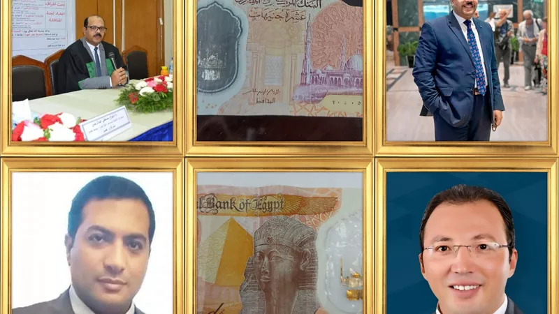 نعمل إيه.. في الـ 10 جنيهات؟