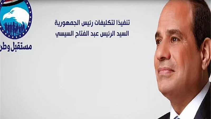 مستقبل وطن ينظم زيارة لدعم مستشفي الناس.. وقوافل طبية بالمحافظات .. فيديو