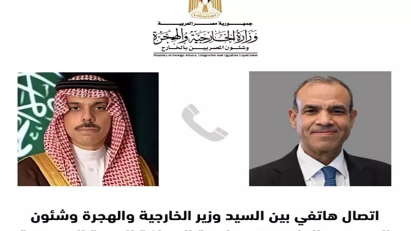 وزير الخارجية يؤكد لنظيره السعودي أهمية دعم سوريا خلال المرحلة الحالية