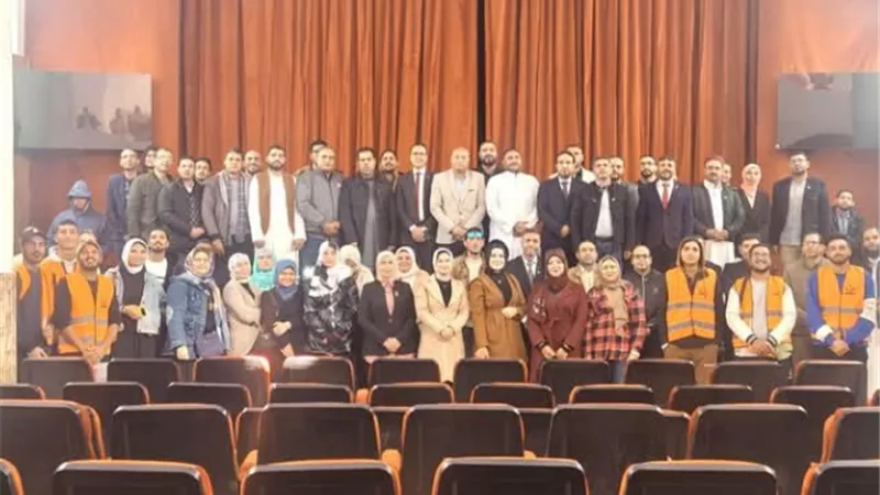 خريجي البرنامج الرئاسي بمطروح يناقشون استراتيجية ٢٠٢٥