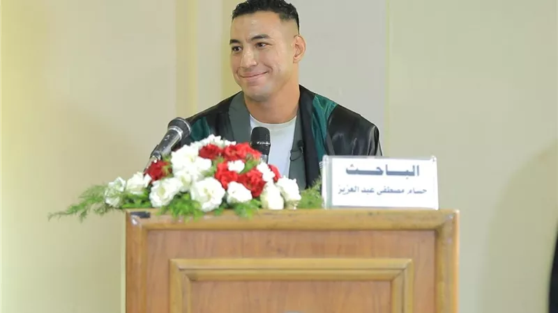 الإعلامي حسام مصطفى يحصل على ماجستير بتقدير ممتاز من كلية الدراسات العليا للطفولة