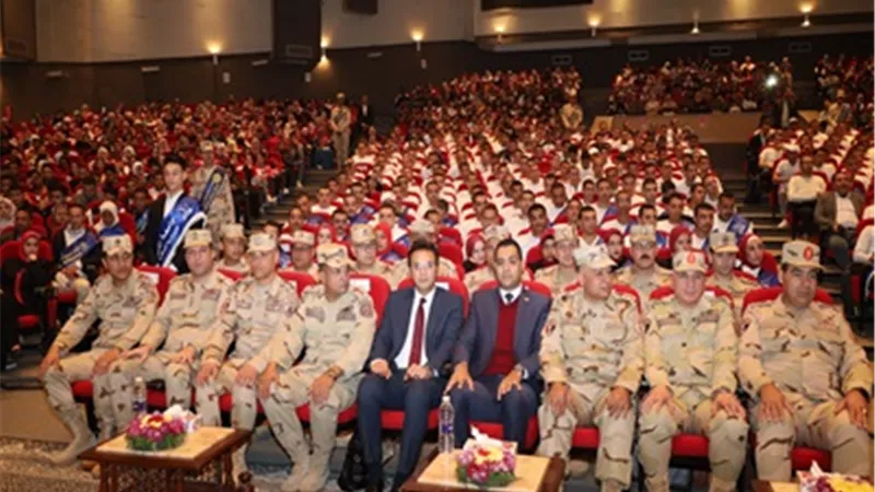 جامعة المنيا تستضيف الندوة التثقيفية لقوات الدفاع الشعبي والعسكري