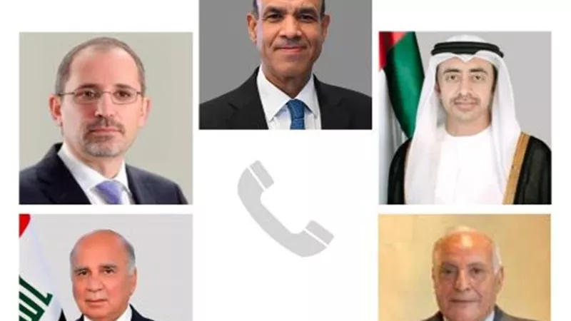 وزير الخارجية يجري اتصالات هاتفية مع نظرائه من الإمارات والأردن والعراق والجزائر