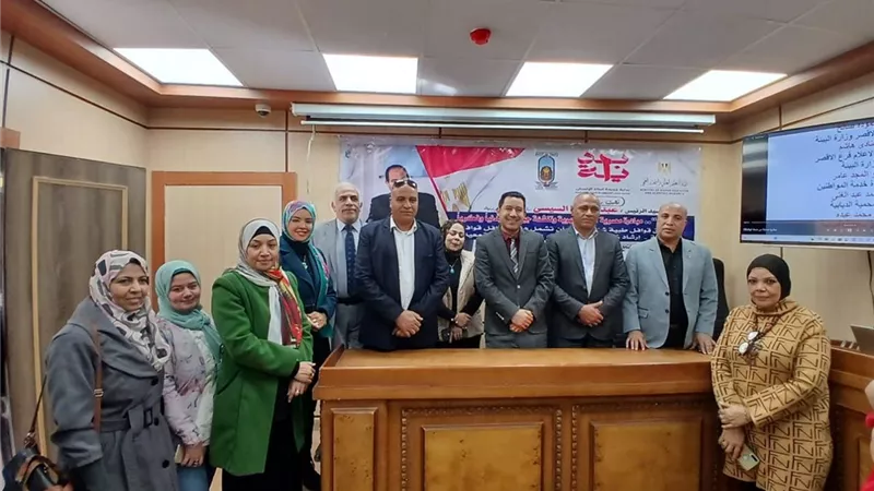 ندوة مشتركة لجامعة الأقصر ووزارة البيئة