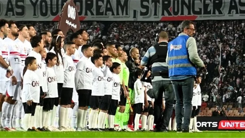 تشكيل الزمالك المتوقع لمواجهة طلائع الجيش بالدوري المصري