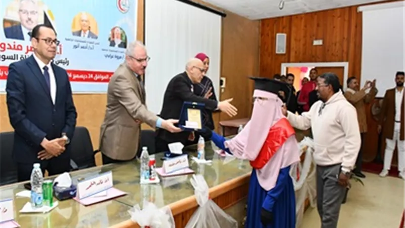 جامعة قناة السويس تحتفل بتكريم أبناء العاملين بالمستشفيات الجامعية