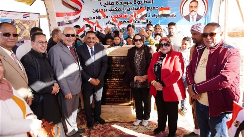 وضع حجر الأساس لأول مدرسة للمتفوقين في العلوم والتكنولوجيا بمطروح