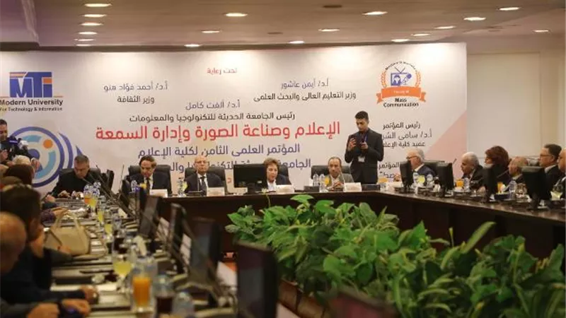 محافظ القاهرة يشهد المؤتمر العلمى الثامن 