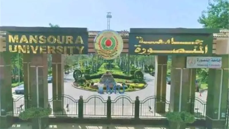 جامعة المنصورة تفتتح أكبر مركز لزراعة الكبد في الشرق الأوسط
