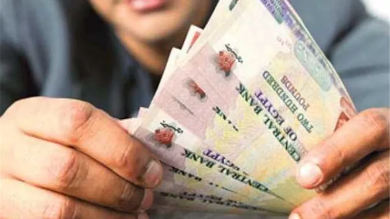 تعرف على الفائدة في حال استثمار 5 آلاف جنيه بشهادة ادخار ذات عائد الـ30%