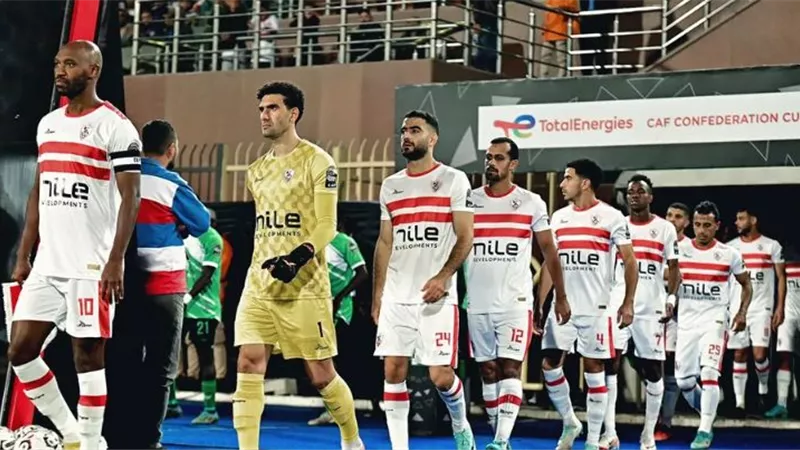 موعد مباراة الزمالك القادمة بعد تعثره أمام طلائع الجيش