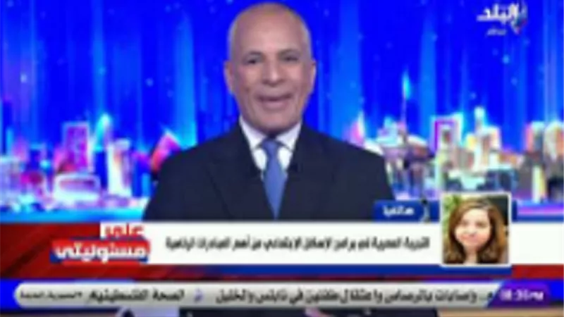 الإسكان: إقبال غير مسبوق على شراء كراسات شروط سكن لكل المصريين 5
