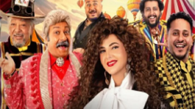 دنيا سمير غانم تروج لـ 