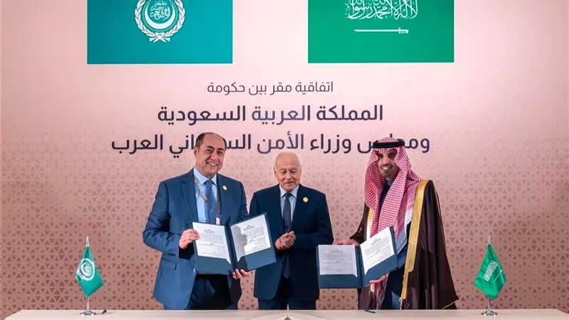 توقيع اتفاقية مقر بين السعودية ومجلس وزراء الأمن السيبراني العرب