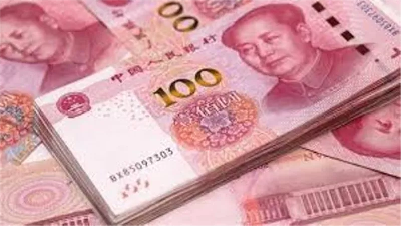 سعر اليوان الصينى اليوم الأربعاء 25-12-2024