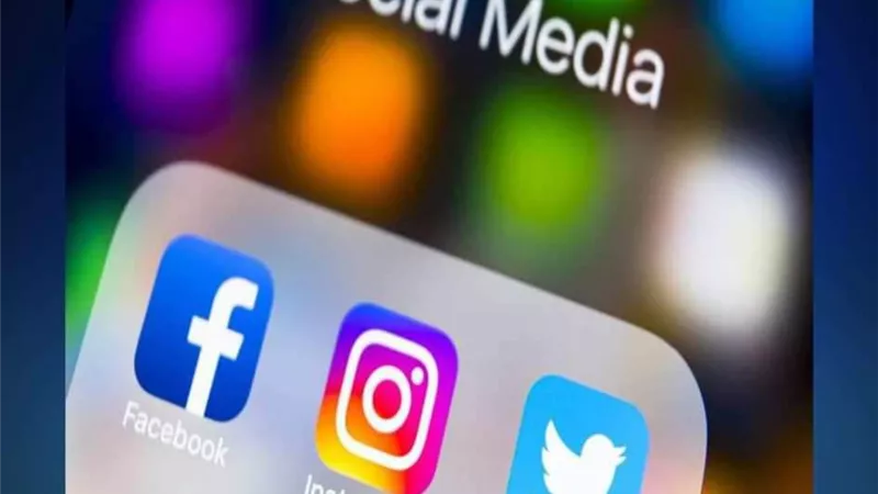 ضبط شخص أساء لسيده على مواقع التواصل
