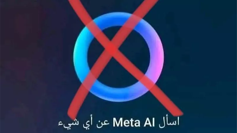 احذر..استبدال علماء الدين بالذكاء الاصطناعي للحصول على الفتوى