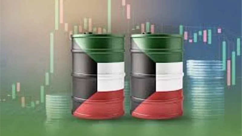 النفط الكويتي يرتفع إلي 96ر73 دولار