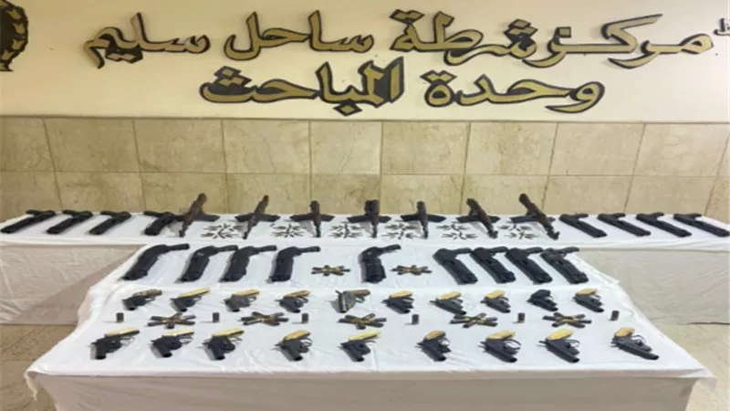 حملات الأمن العام مستمرة لضبط العناصر الإجرامية بأسيوط وأسوان ودمياط
