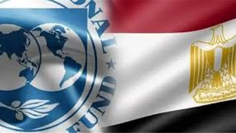 اتفاق جديد بين مصر وصندوق النقد بقيمة 1.2 مليار دولار