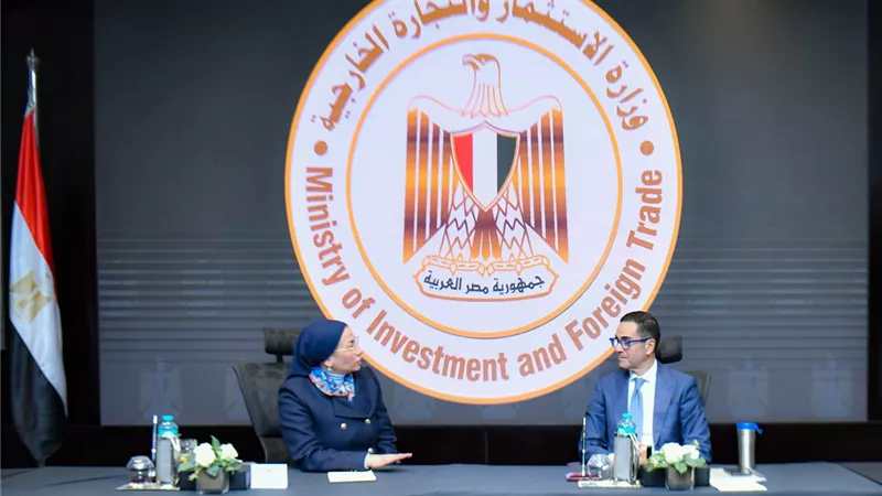 ياسمين فؤاد: مناقشة الفرص الاستثمارية فى القطاعات البيئية