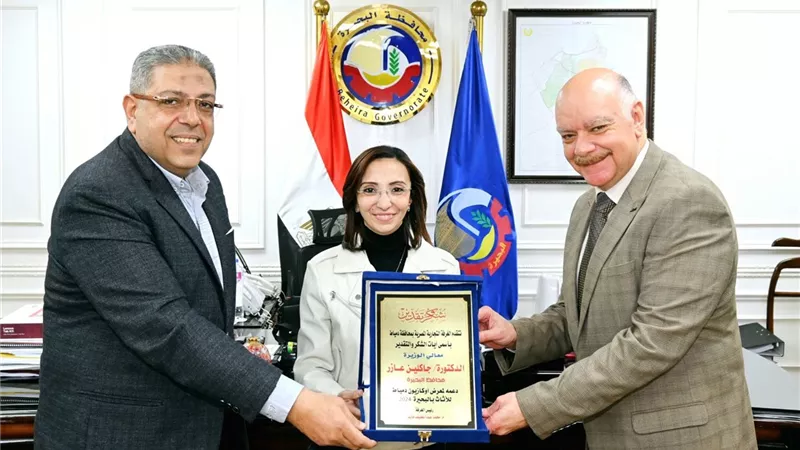 محافظ البحيرة تثني على نجاح معرض أوكازيون دمياط للأثاث والديكور