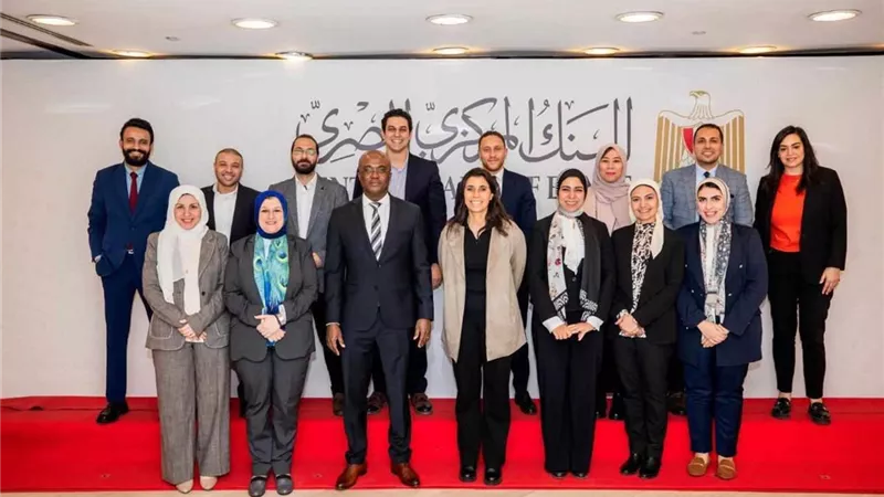 البنك المركزي ينظم ندوة عن 