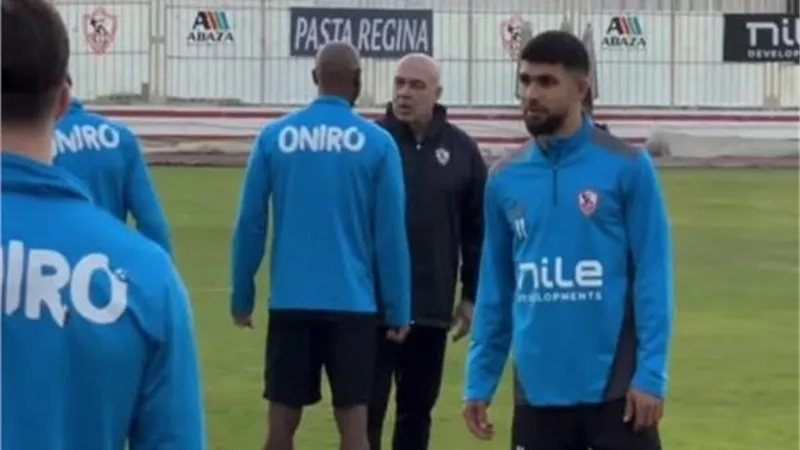 تفاصيل مران الزمالك اليوم استعدادا لمواجهة الاتحاد السكندري بالدوري