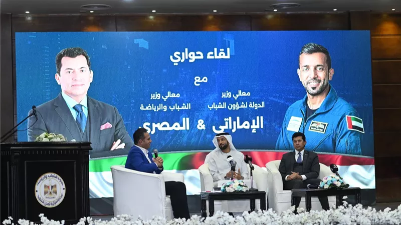 وزير الشباب ونظيره الإماراتي فى جلسة حوارية حول ريادة الشباب واستكشاف الفضاء