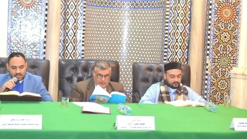 انعقاد مجلس الحديث لقراءة «صحيح البخاري» بمسجد الإمام الحسين