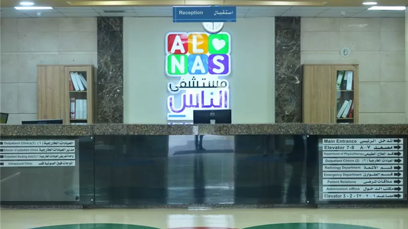 رحلة علاج الطفل حمزة بتقنية حديثة لإعادة تشكيل الصمام الرئوي في مستشفى الناس