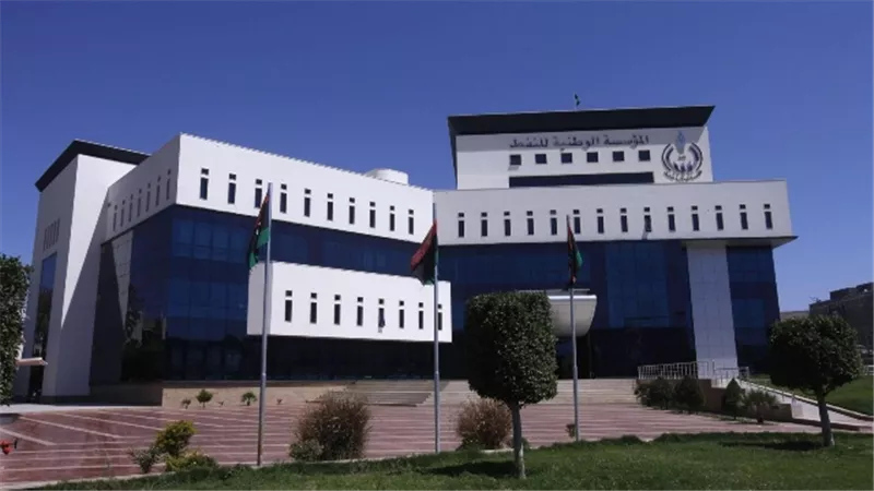 إنتاج النفط الليبي يتجاوز 1.4 مليون برميل يوميا خلال 2024