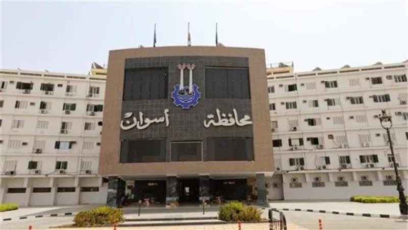 محافظ أسوان يحيل مدير قطاع المياه للتحقيق