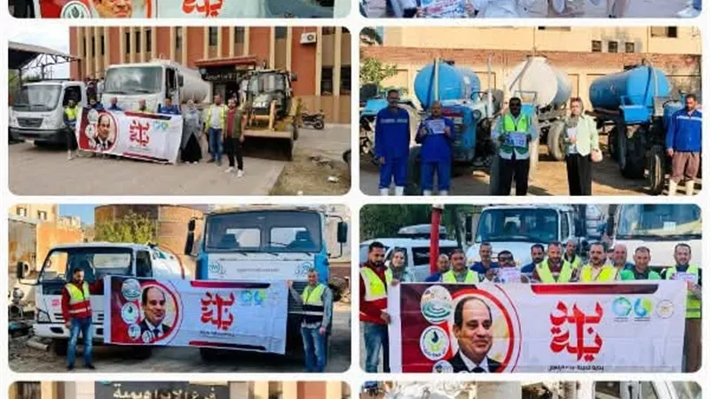 محافظ الشرقية: تنفيذ ٩٨٠٦ وصلة وخط مياه للأسر الأولى بالرعاية