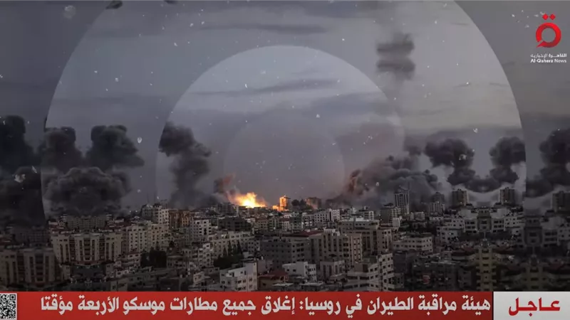 هيئة مراقبة الطيران في روسيا: إغلاق جميع مطارات موسكو مؤقتا
