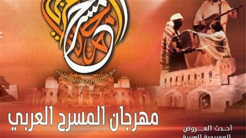 فلسطين.. حاضرة في مهرجان مسقط
