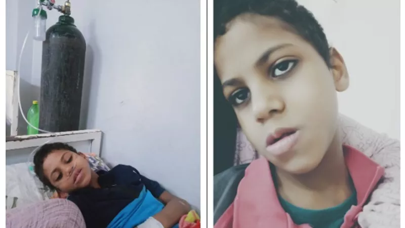 العلاج الطبيعي