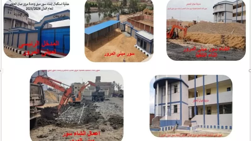 صان الحجر تُنفذ 90 حملة لرفع الإشغالات وتحرر 26 محضر