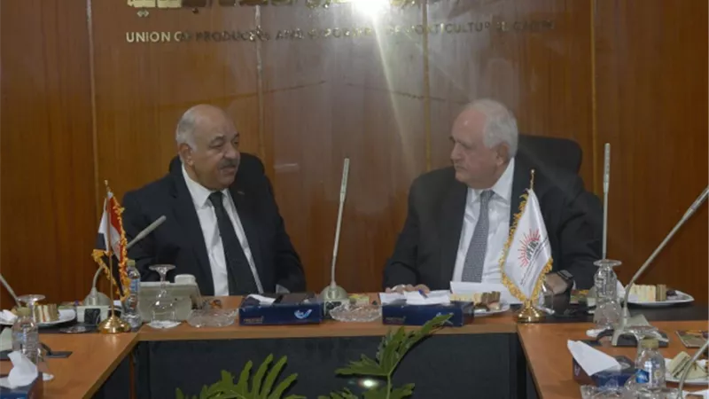 برتوكول تعاون بين اتحاد منتجي ومصدري الحاصلات البستانيةو هيا
