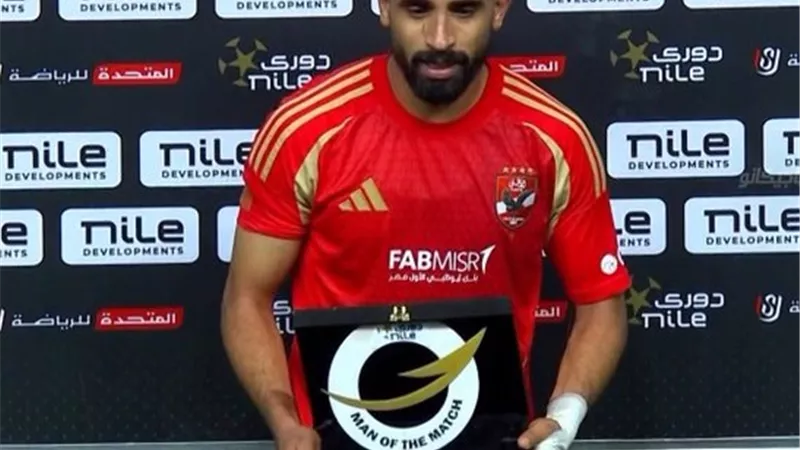 الأهلي يهزم المصري.. ومروان عطية أفضل لاعب في المباراة