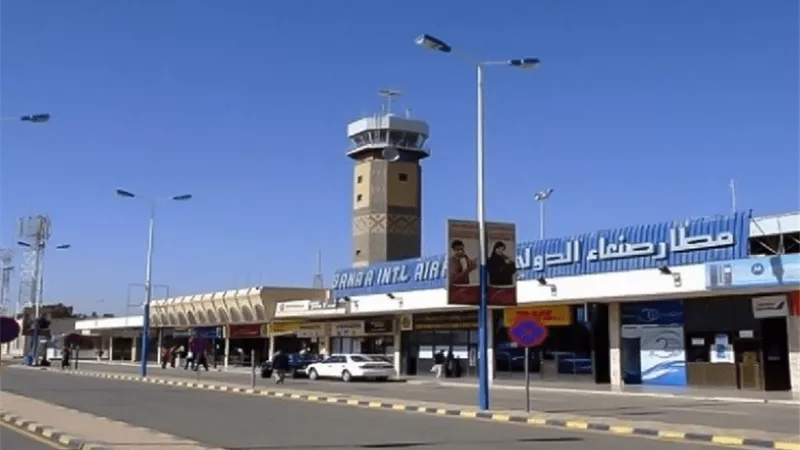 عودة مطار صنعاء للعمل مجددًا اليوم