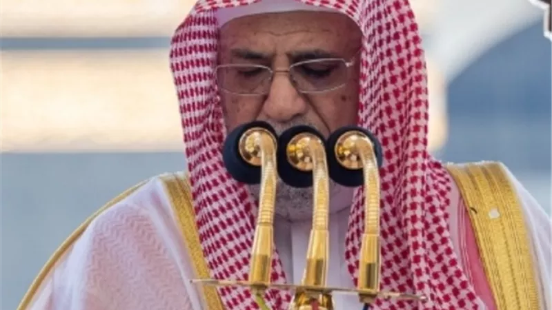 خطيب المسجد الحرام: التعصب علة كل بلاء