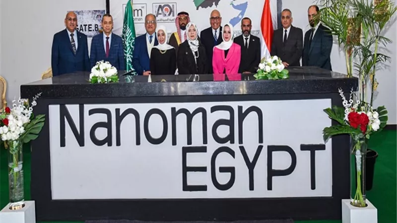 رئيس الهيئة العربية للتصنيع يفتتح مشروع نانومان إيجيبت الشرق الأوسط بمصنع صقر للصناعات المتطورة