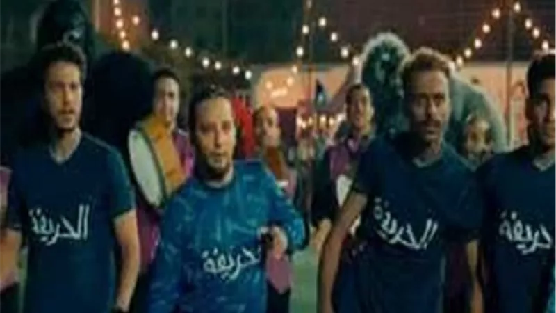 آخر إيرادات 