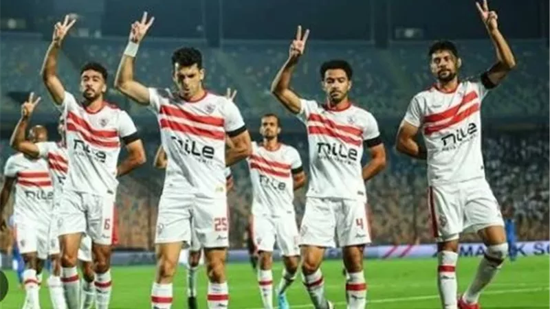 ترتيب الزمالك قبل مواجهة الاتحاد السكندري في الدوري