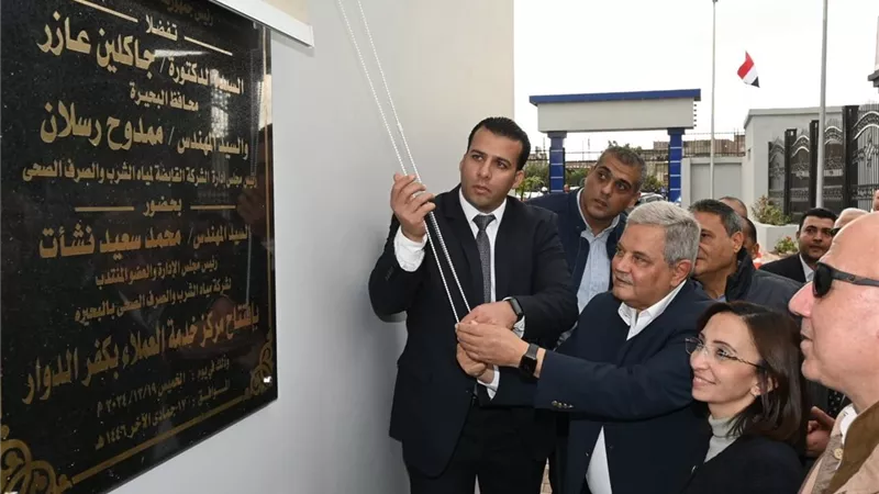 ٢,٧٦٧مليار جنيه لتطوير منظومة الري ودعم التنمية الزراعيةبالبحيرة