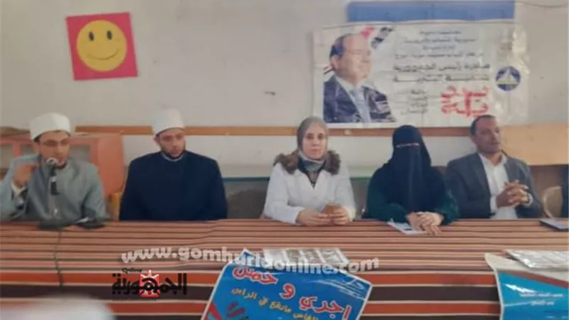 عوامل نجاح الحياة الزوجية في ندوة بأوقاف دمياط
