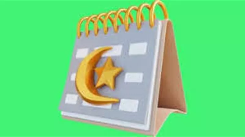 هل تتضاعف الحسنة فى الاشهر الُحُرم وما حكم التهنئة بقدوم الاعوام