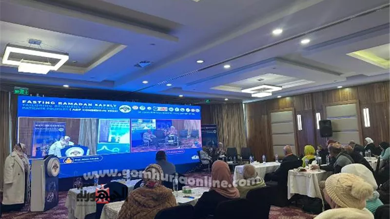 صحة الشرقية , تشارك في اليوم العلمي , للملتقي العربي للسكر