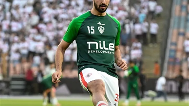 غياب زياد كمال عن مواجهة الزمالك أمام الاتحاد بسبب الإصابة